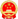 鲁ICP备16037850号-3